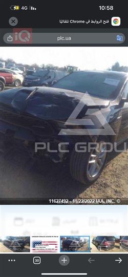 دۆج دۆرانگۆ